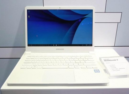 国行三星TabPro S在京首发 搭载Windows 10系统