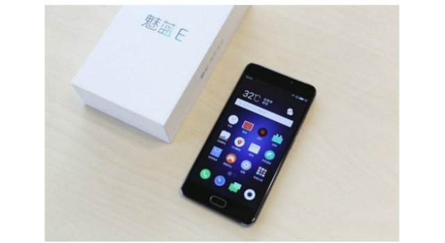 魅蓝E上线 它的性价比怎么样呢