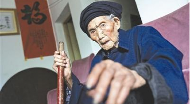 世界最长寿女性今119岁 曾顿顿离不开回锅肉