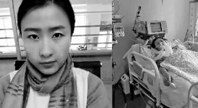 24岁女孩怪病缠身 全身无力呼吸困难只有眼睛能眨