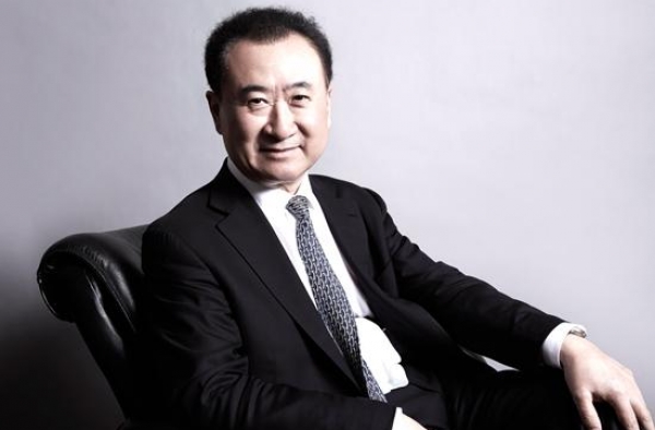 首富王健林告诫年轻人先定小目标 比如先挣它一个亿