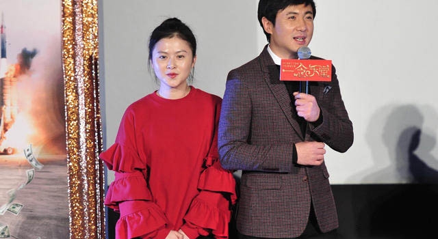 沈腾结婚老婆不是马丽 沈腾老婆王琦个人资料近照