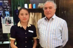 G20ݷ᣺ͳ̳Ь 798Ԫ