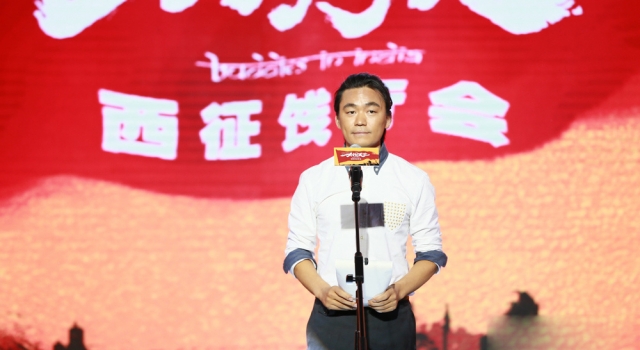 王宝强首部自导自演电影提档 年末陪你《大闹天竺》