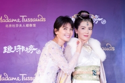 �������������ع� ���־�����������