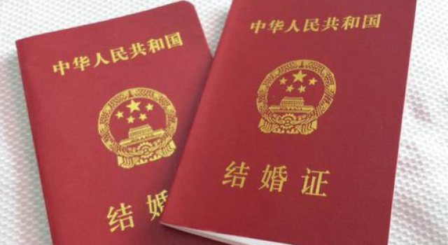 男女认识13天闪婚:2月后毒丈夫让同伙杀妻骗保300万