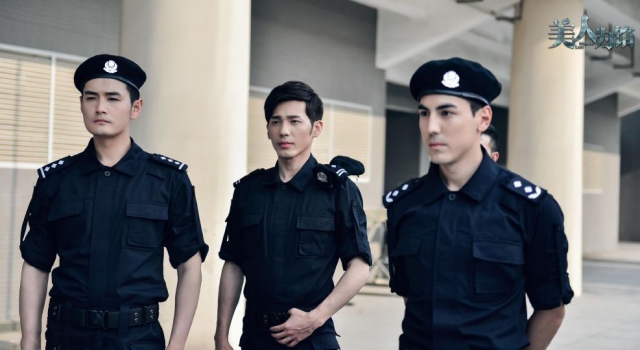 美人为馅七人团分别是谁? 美人为馅七人团领导者是谁?
