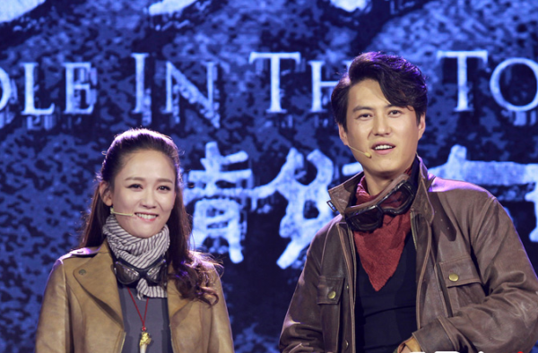 胡八一和Shirley杨怎么样了？ 胡八一娶了别人为妻？