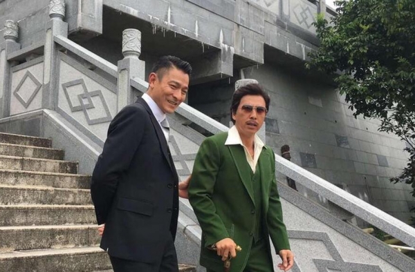 刘德华甄子丹新片《追龙》开机 甄子丹否认天价片酬