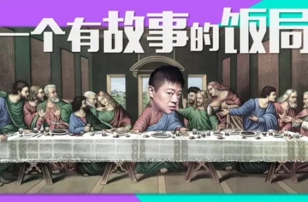 大鹏炮轰范冰冰演技烂 胡可沙溢夫妻翻脸