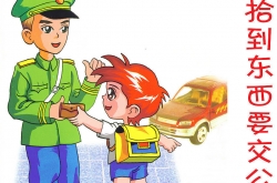 ʰ Աڼʰȫ黹ʧ