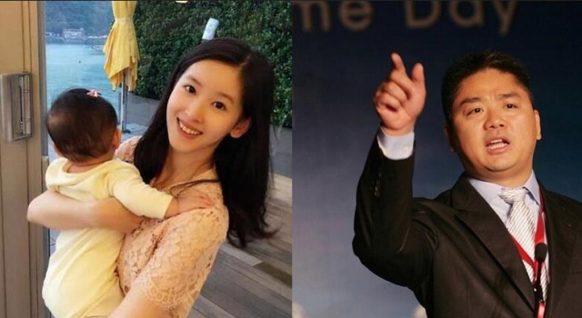 禁止再提奶茶妹妹 刘强东突然发怒咋回事儿？