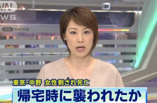 中国留学生在东京被杀害 嫌疑人或是室友的男朋友
