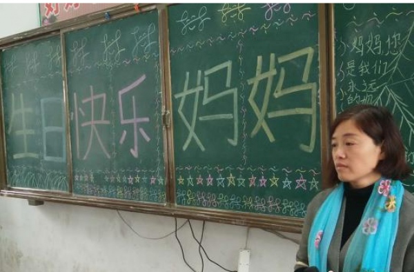 11岁男童去世捐器官救3人 50位同学帮其妈妈过生日