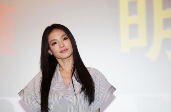舒淇澄清息影传闻 休息是因为怀孕了吗？