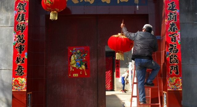 详解对联怎么贴 贴对联再也不用烦上下联了