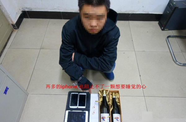 奇葩小偷：偷一床被子睡俩小时 偷8千元物品再睡15小时
