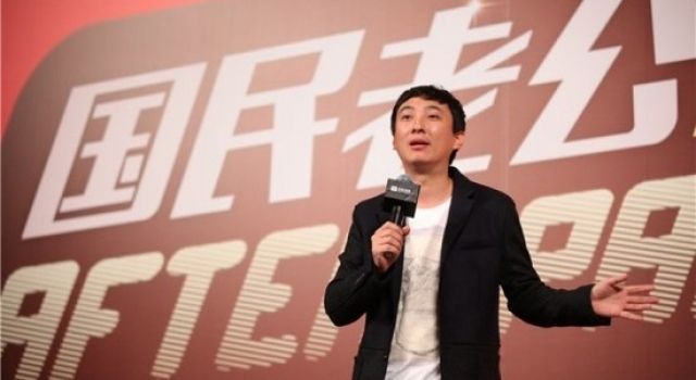 惊人相似! 杭州公交小哥撞脸王思聪
