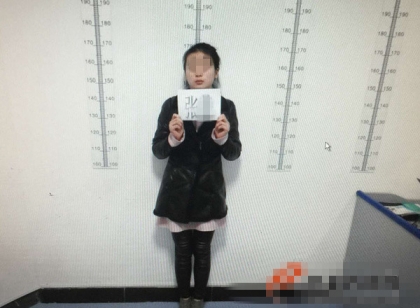 一顿烧烤花两万多 男子约见的网友竟是个托