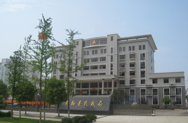 夫妻赴民政局办离婚 门口起争执丈夫刺死老婆