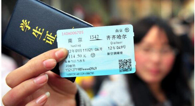 春运订票时间表出炉 怎么抢春节动车票最好抢