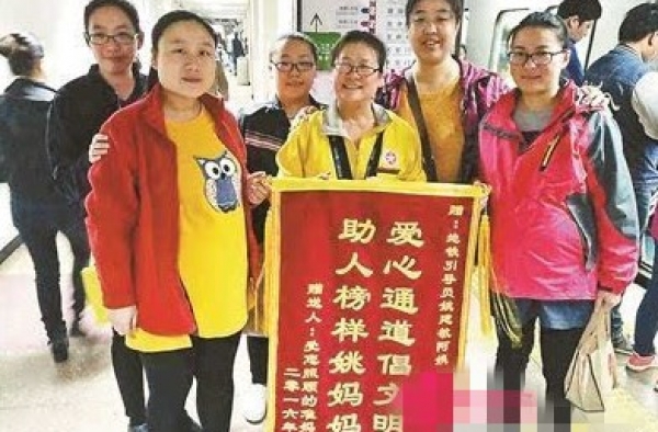 私设孕妇通道被调离 疑设绿色通道是为兜售母婴产品