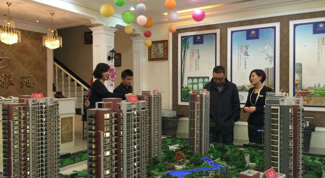 一口气买44套房获80万补贴还未违规 土豪请赐我一套房