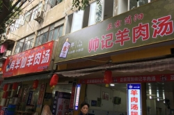 һ仰20 ޼ر