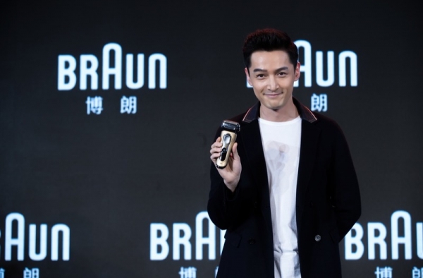 想和胡歌一样迷人又帅气 不如用他的同款剃须刀吧