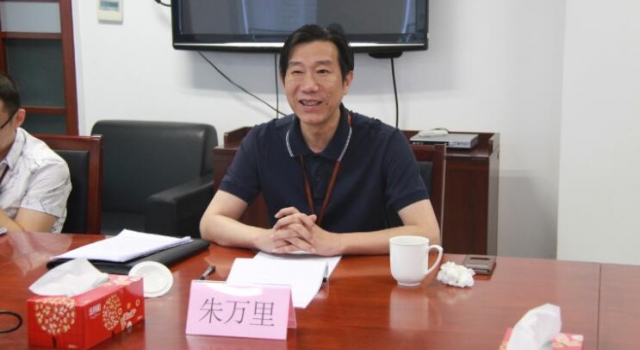 2017年开门见血：太仓副市长朱万里元旦坠楼身亡