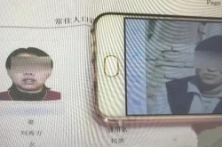 10թʬ ֤޽ð