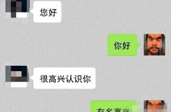 一大波骗子来袭网友反套路成功 骗子也跟不上时代了