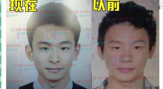 李冰冰男友证件照遭深扒 许文楠泪奔求放过