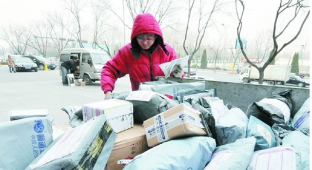 春节快递什么时候放假 已经进入春节模式寄件需趁早