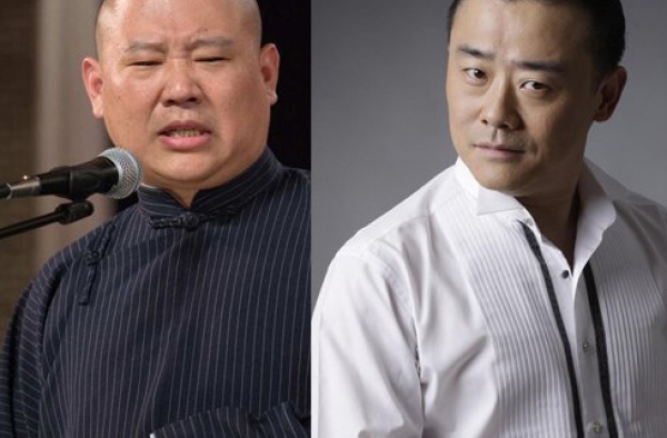 周立波郭德纲对骂是为何? 周立波郭德纲谁厉害?