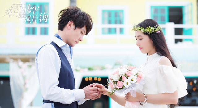 被问与冯绍峰绯闻 郭碧婷大方回应:是喜欢的类型