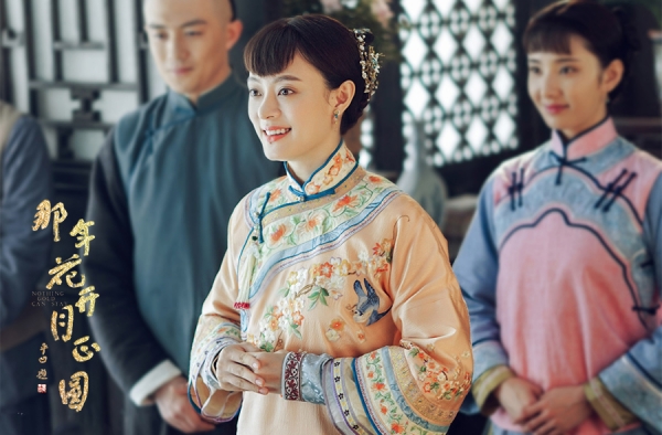 那年花开月正圆结局是什么?那年花开月正圆剧照抢先看