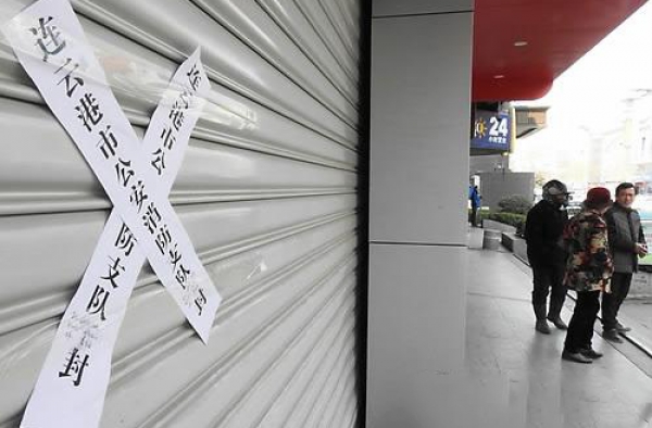 乐天玛特超市关闭过半被警告 乐天萨德事件是指什么?