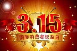 315ǰϦýĺ"" ɰ
