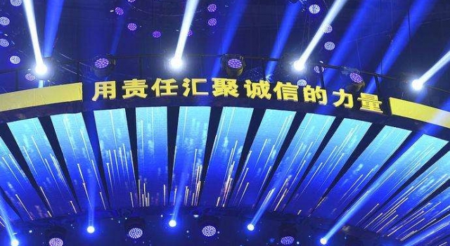 2017年央视315晚会完整曝光名单！这些你还敢买吗？