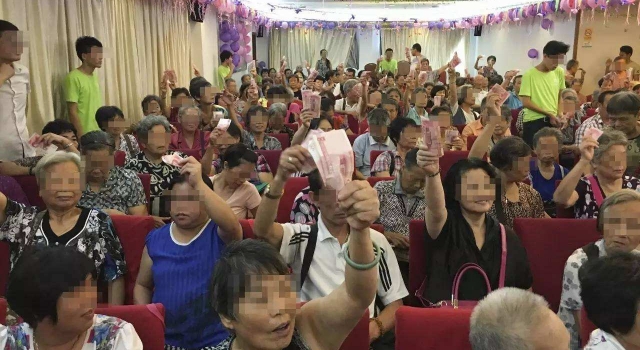 “健康讲座”谋财害命：揭秘保健品吸血营销骗局