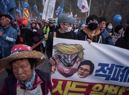 韩国星洲数千名民众举行反“萨德”集会