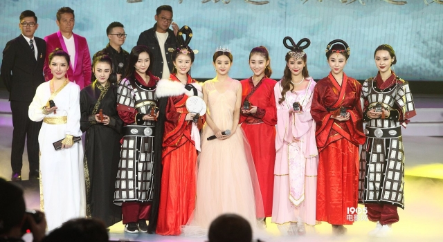 赵丽颖女儿国国王杀青了 颖宝要暂退娱乐圈是真的吗