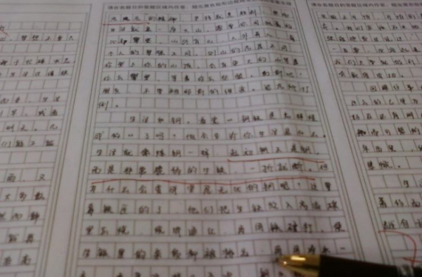 端午节的作文赏析 优秀作品都在这