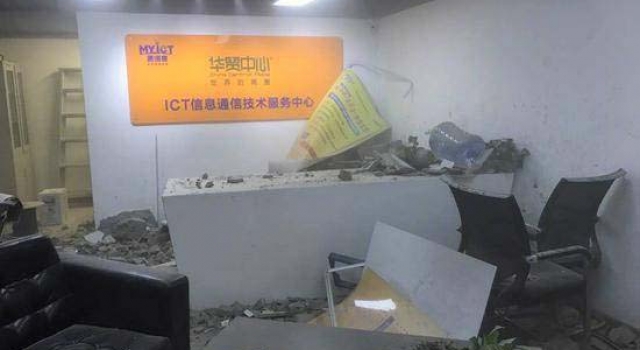 又是高跟鞋惹得祸？华贸女司机撞墙致1死2伤