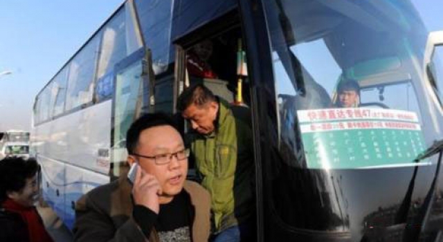 新规实施 将影响公众生活