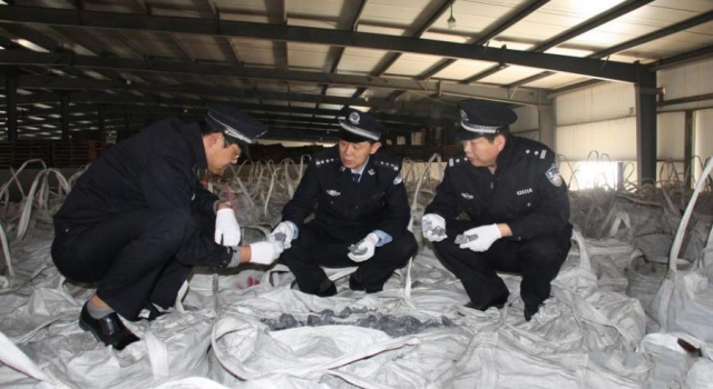 中国海关破获巨额资源性矿产走私案 价值高达6亿多