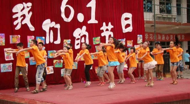 2017六一儿童节活动策划 让孩子度过一个快乐的儿童节