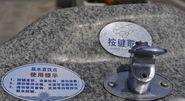 为避免直饮水成市民取水点 济南磨平100处水龙头