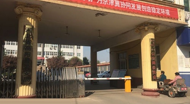 维权无门？77岁白发老母亲为杀人犯儿子伸冤12年无果